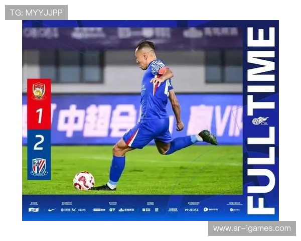 沪上双雄争冠至最后一轮 中超竞争激烈程度为近年之最