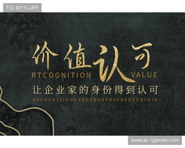 赛事数据战略价值凸显，成为俱乐部核心竞争力组成部分